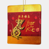 可愛い紙カットラットイヤー様式化ランタンSqCO セラミックオーナメント (左)