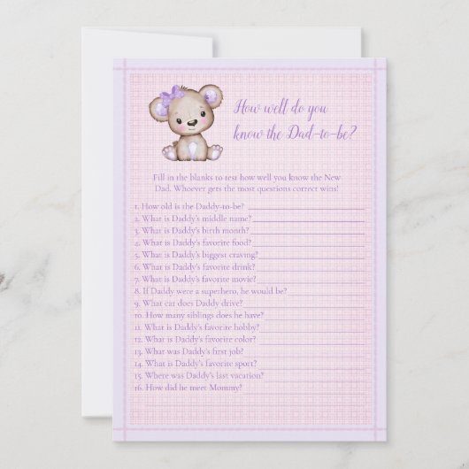 可愛い紫の最高の熊のベビーゲームカードを知る 招待状 (正面)