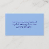 可愛い紫色のカエル 名刺 (裏面)