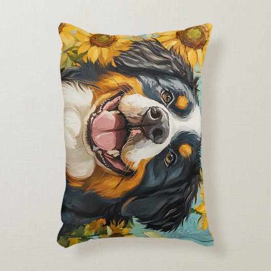 可愛い絵を描犬の素朴ひまわり アクセントクッション (正面(垂直))