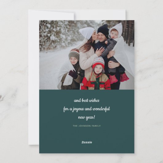 可愛い緑の森の動物の家族の写真クリスマス シーズンカード (裏面)