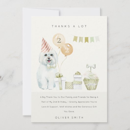 可愛い緑の水色の犬の任意の年齢の誕生日パーティー サンキューカード (正面)