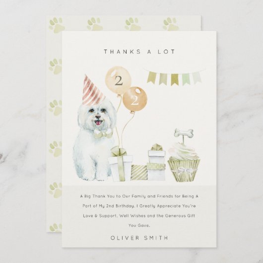 可愛い緑の水色の犬の任意の年齢の誕生日パーティー サンキューカード (正面/裏面)