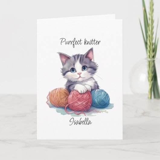 可愛い編み物の糸名前をカスタムする サンキューカード (正面)