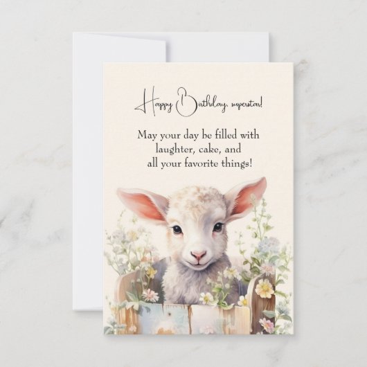 可愛い羊が箱の中に閉じ込められている (正面)