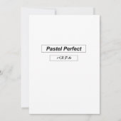 可愛い美学パステルピンクカード（エラーメッセージ） (裏面)