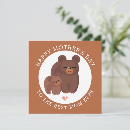 可愛い茶色のクマの母とベビーマザーズの日 シーズンカード (スタンド正面)