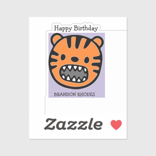 可愛い茶色の虎の顔紫 シール (シート)