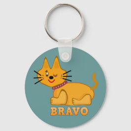 可愛い虎の子猫の動物ペット勇敢なブラボー漫画 キーホルダー