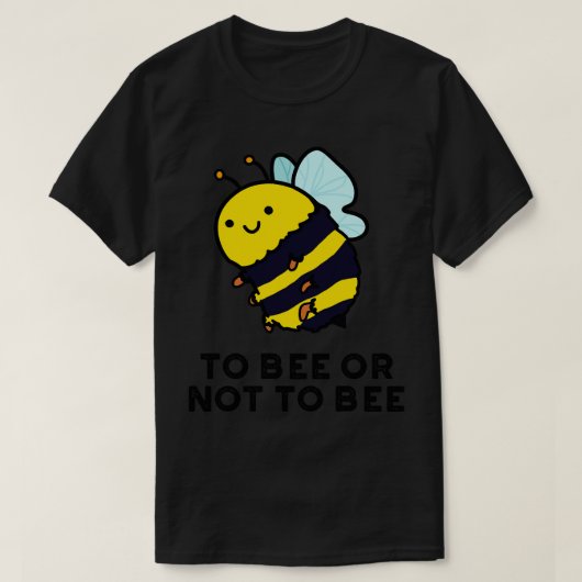 可愛い虫のフンを取る1 Tシャツ (デザイン正面)