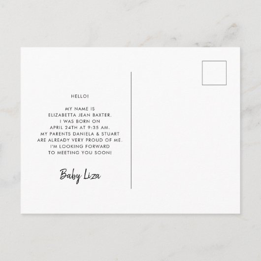 可愛い誕生発表写真 – Hello world ポストカード (裏面)