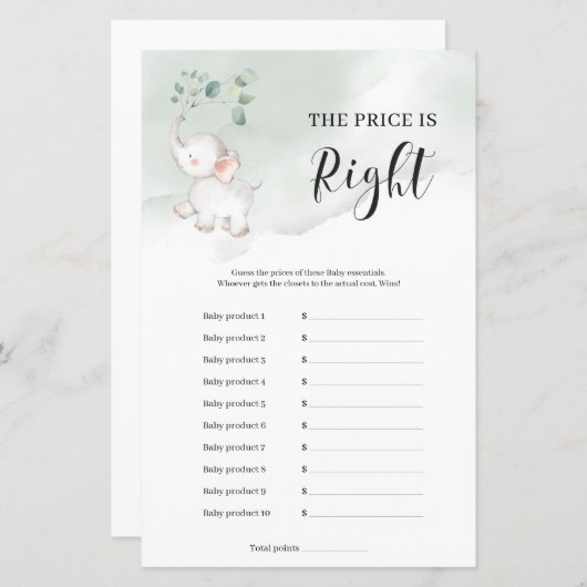 可愛い象ユーカリ価格は正しいゲームである (正面/裏面)