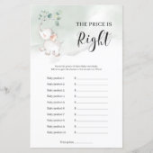 可愛い象ユーカリ価格は正しいゲームである (正面)