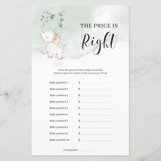 可愛い象ユーカリ価格は正しいゲームである (正面)