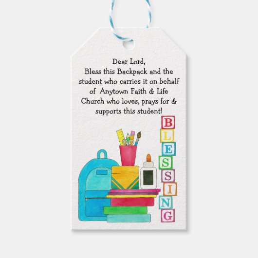 可愛い賛美学校用品のバックパック ギフトタグ (正面)