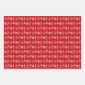 可愛い赤い緑の黒のミニマリストのクリスマスアイコン ラッピングペーパーシート (正面)