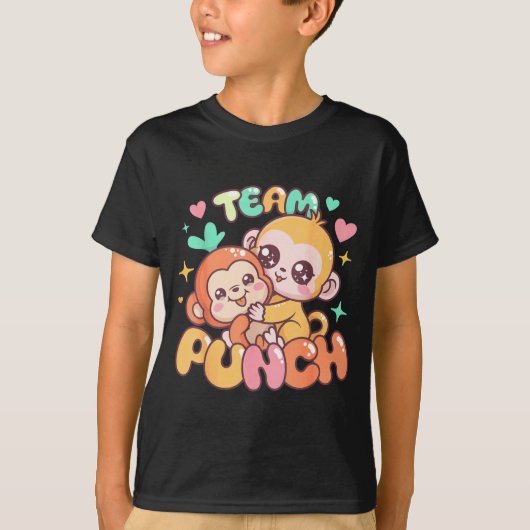 可愛い赤ちゃんの猿のパンチチームパンチ 可愛い赤ちゃんの猿 Tシャツ (正面)