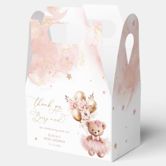 可愛い赤面クマ気球Bearly Wait赤ちゃんシャワー フェイバーボックス (オープン)