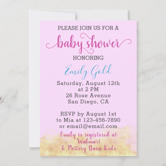 可愛い金ゴールドレインボーテディベアーバルーン赤ちゃんシャワー 招待状 (裏面)