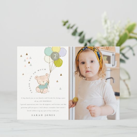 可愛い青いクマの風船の写真任意の年齢誕生日 サンキューカード (スタンド正面)