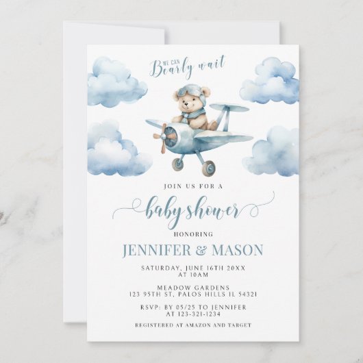 可愛い青い飛行機テディベア男の赤ちゃんシャワー 招待状 (正面)