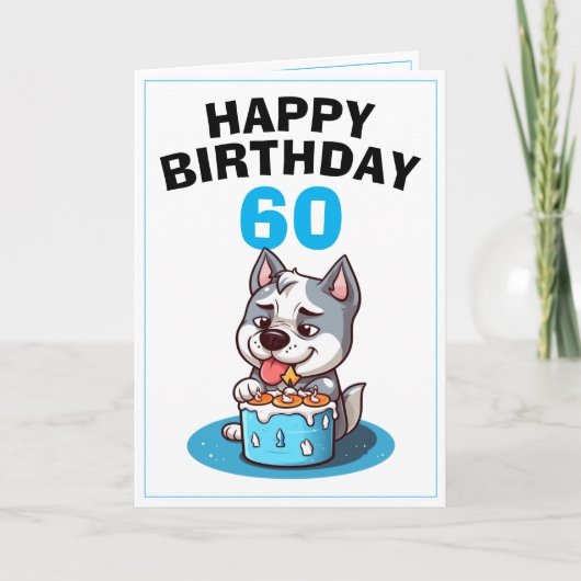可愛い青と白のハスキー夫60誕生日 カード (正面)