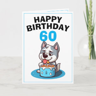 可愛い青と白のハスキー夫60誕生日 カード