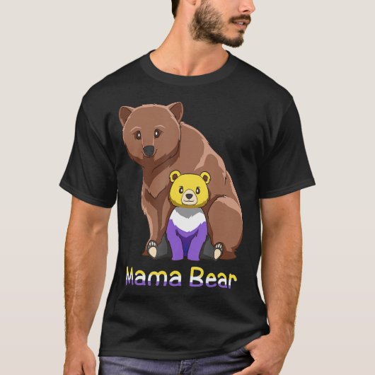 可愛い非バイナリーGenderqueer Mama Bear Gift T (2) Tシャツ (正面)