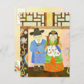 可愛い韓国の新郎新婦:日付はがきを保存 案内ポストカード (正面/裏面)
