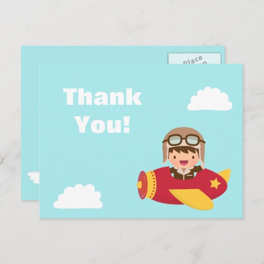 可愛い飛行機男飛行機ありがとう挨拶 ポストカード (正面/裏面)