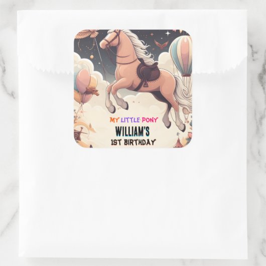 可愛い馬私の小さなポニー最初の1歳の誕生日 スクエアシール (バッグ)
