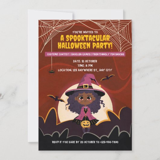 可愛い黒アフリカ系アメリカ人ハロウィーン魔女I 招待状 (正面)