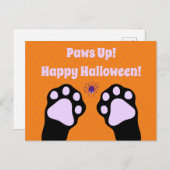 可愛い黒猫がハロウィンのハガキ ポストカード (正面/裏面)