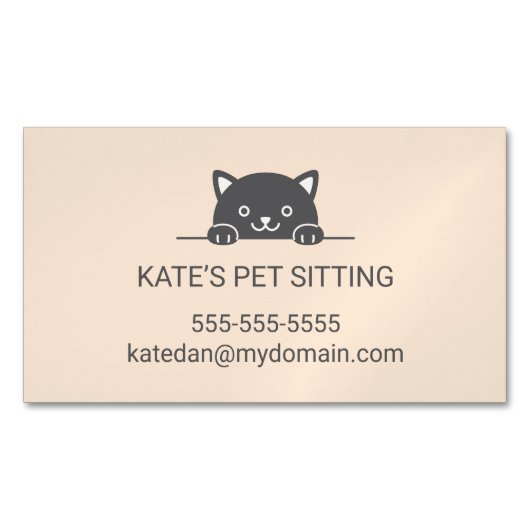 可愛い黒猫のぞきペット座りサービス マグネット名刺 (正面)