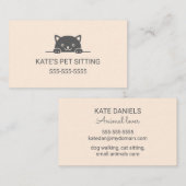 可愛い黒猫のぞきペット座りサービス 名刺 (正面/裏面)