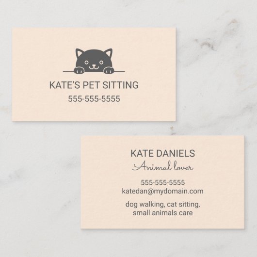 可愛い黒猫のぞきペット座りサービス 名刺 (正面/裏面)