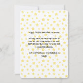 可愛い黒猫のパーソナライズカードハッピーバースデー 招待状 (裏面)