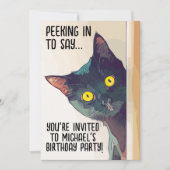可愛い黒猫バースデーパーティ招待状 招待状 (正面)