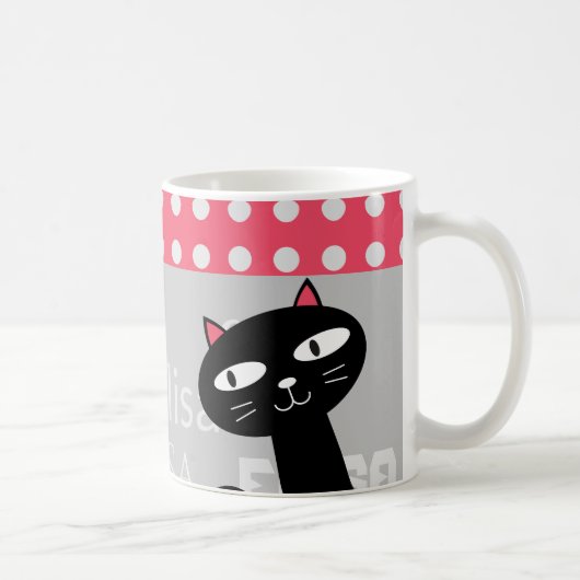 可愛い黒猫ピンク水玉模様お名前 コーヒーマグカップ (右)