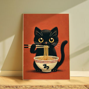 可愛い黒猫食べラーメンかわいい麺壁 ポスター