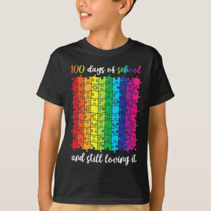 可愛い100日の学校と愛し続ける幸せ Tシャツ