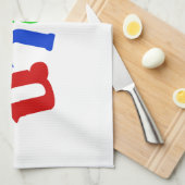 可愛い♦ナフク語 – タイ語Isan方言♦ キッチンタオル (四つ折り)