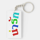 可愛い♦ナラク語のタイ語文字♦ キーホルダー (裏面)