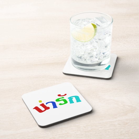 可愛い♦ナラク語のタイ語文字♦ コースター (右側)
