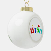 可愛い♦ナラク語のタイ語文字♦ セラミックボールオーナメント (左)