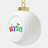 可愛い♦ナラク語のタイ語文字♦ セラミックボールオーナメント (右)