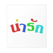 可愛い♦ナラク語のタイ語文字♦ ノートパッド (正面)