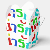 可愛い♦ナラク語のタイ語文字♦ フェイバーボックス (オープン)