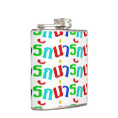 可愛い♦ナラク語のタイ語文字♦ フラスク (右)