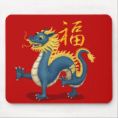 可愛い〔占星術の〕十二宮図ドラゴン"Fortune"赤中国のい新年 マウスパッド (正面)